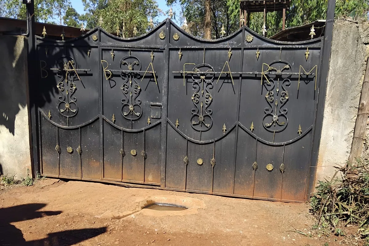 Entrance gate to BABA FARM